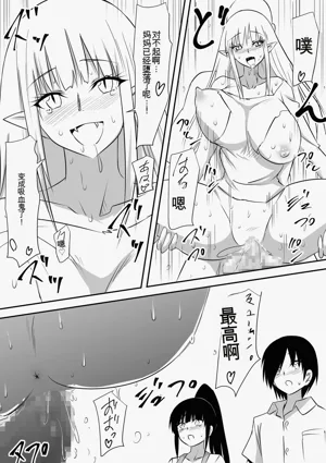 第79頁圖