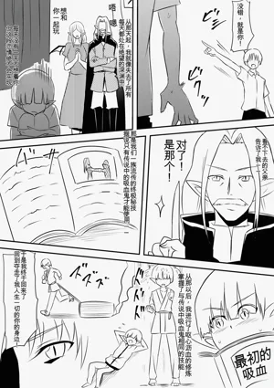 第92頁圖