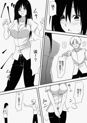 第94頁圖