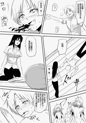 第95頁圖