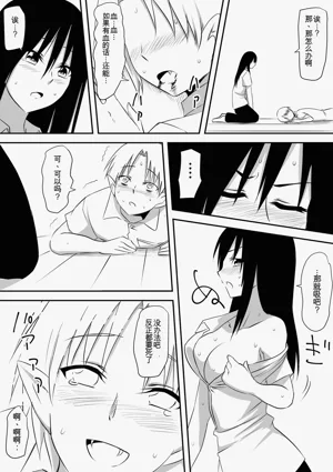 第96頁圖