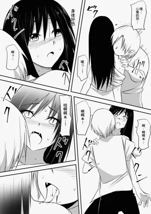 第97頁圖