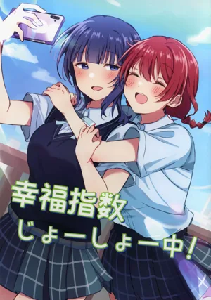 第1頁圖