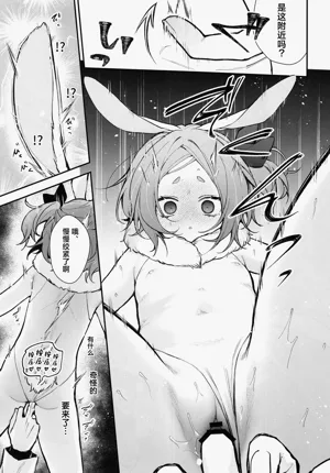 第23頁圖