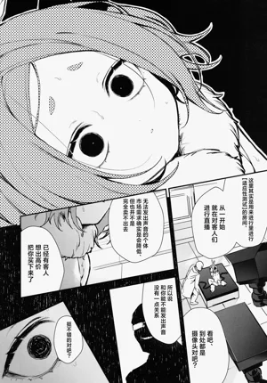 第38頁圖