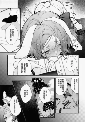 第41頁圖