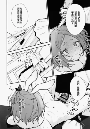 第42頁圖