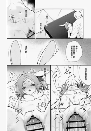 第46頁圖