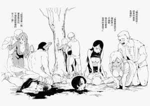 第3頁圖