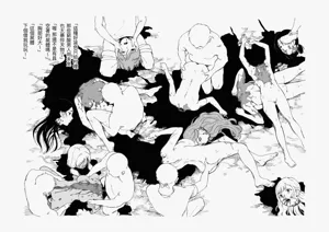 第5頁圖