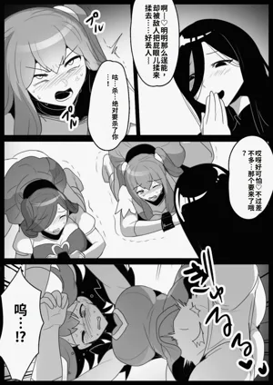 第12頁圖