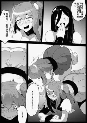 第15頁圖