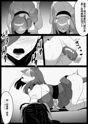 第16頁圖