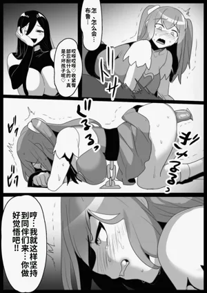 第18頁圖
