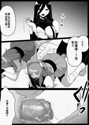 第19頁圖