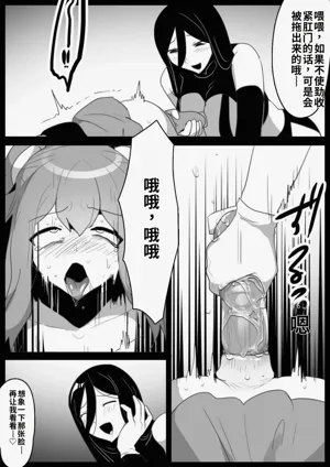 第21頁圖