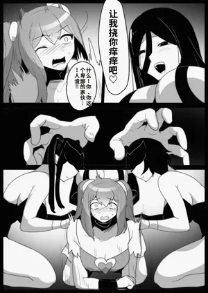 第23頁圖
