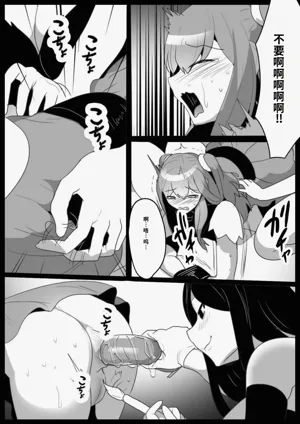 第24頁圖