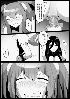 第25頁圖