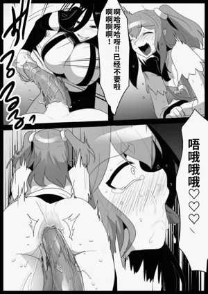 第26頁圖