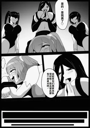 第28頁圖