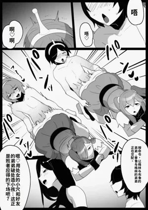第29頁圖