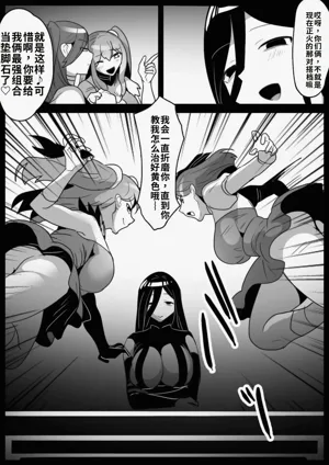 第4頁圖