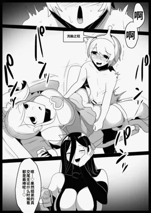 第5頁圖