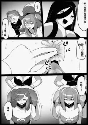 第9頁圖