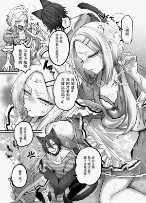 第12页图