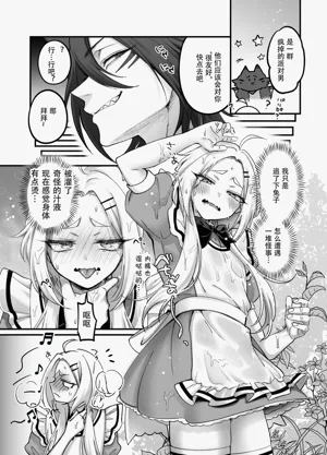 第13页图