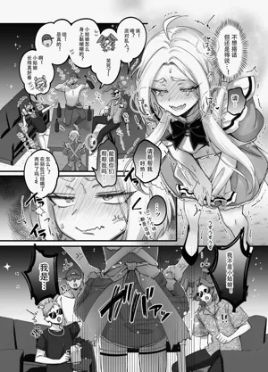 第15页图