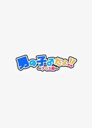 第2页图