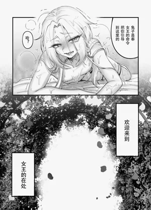 第36页图