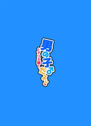 第40页图
