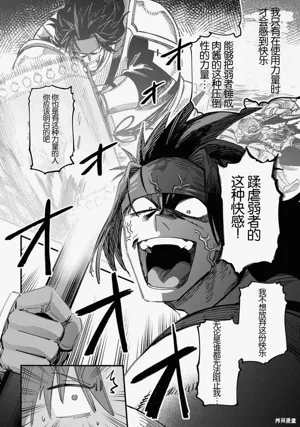 第100頁圖