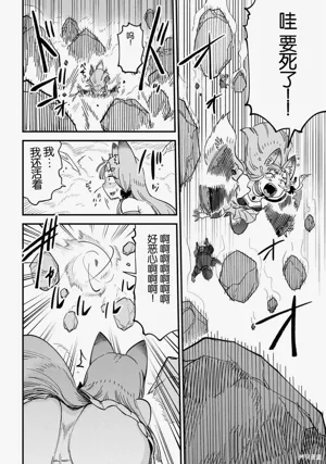 第104頁圖