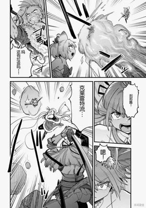 第108頁圖