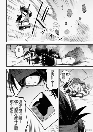 第110頁圖
