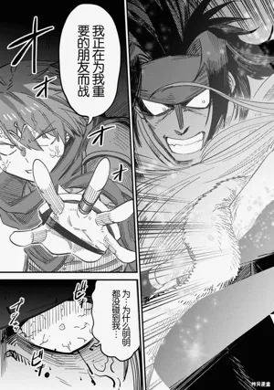 第115頁圖
