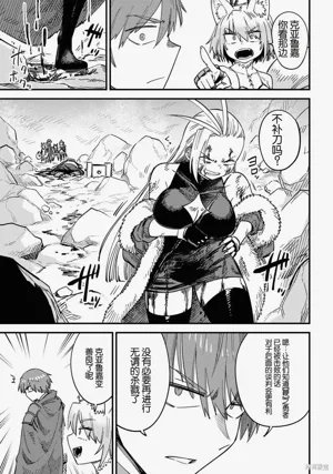 第117頁圖