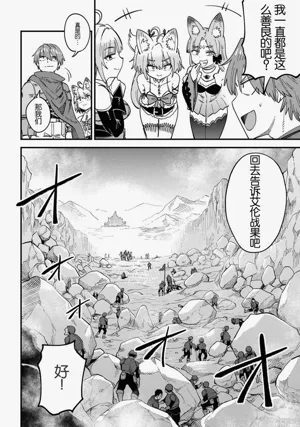 第118頁圖