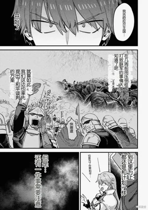 第123頁圖