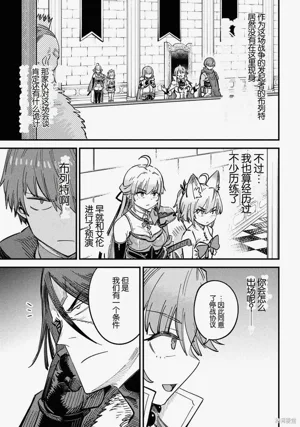 第125頁圖