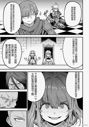 第129頁圖