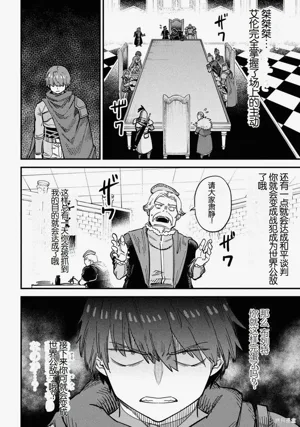 第130頁圖
