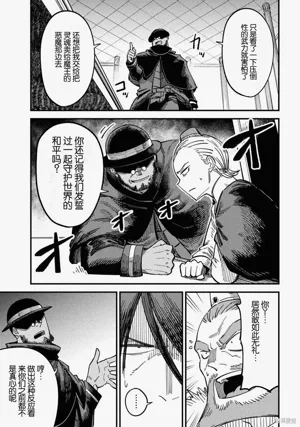 第133頁圖