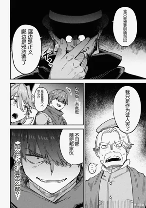 第134頁圖