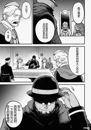 第135頁圖
