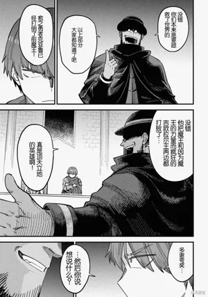第137頁圖